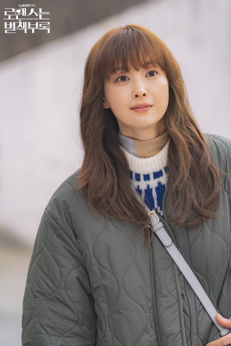 《浪漫是一册副刊》剧照第45张图片