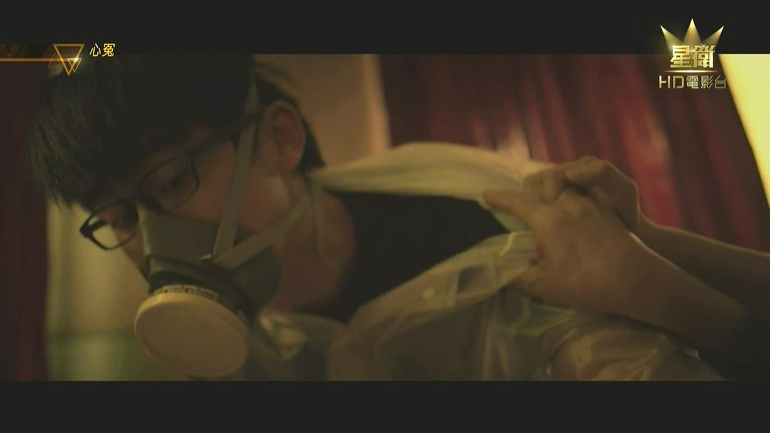 《心冤》剧照第48张图片