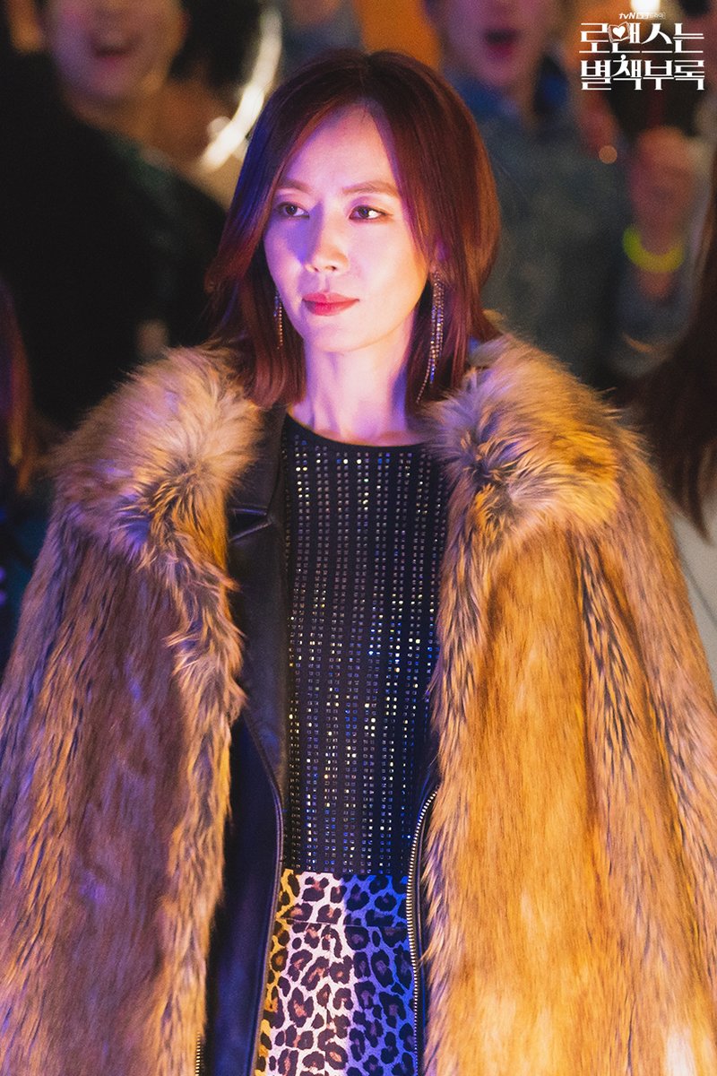 《浪漫是一册副刊》剧照第22张图片