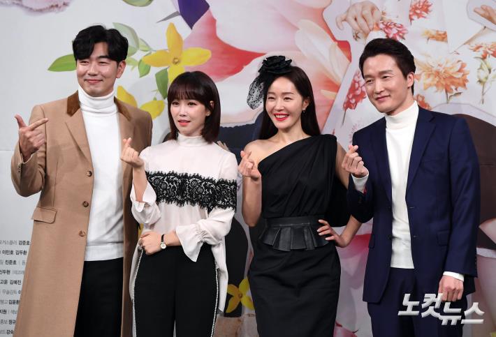 《春天来了，春天》海报第40张图片