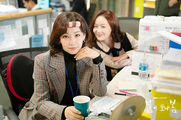 《春天来了，春天》海报第33张图片