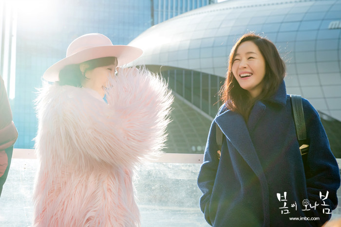 《春天来了，春天》海报第32张图片