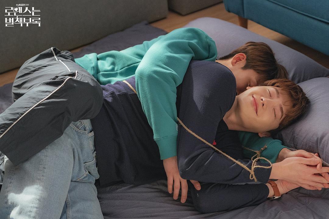 《浪漫是一册副刊》剧照第39张图片