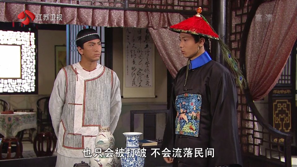 《幕后大老爷》剧照第54张图片