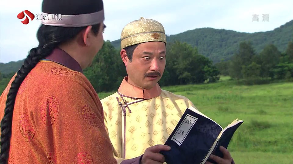 《幕后大老爷》剧照第36张图片