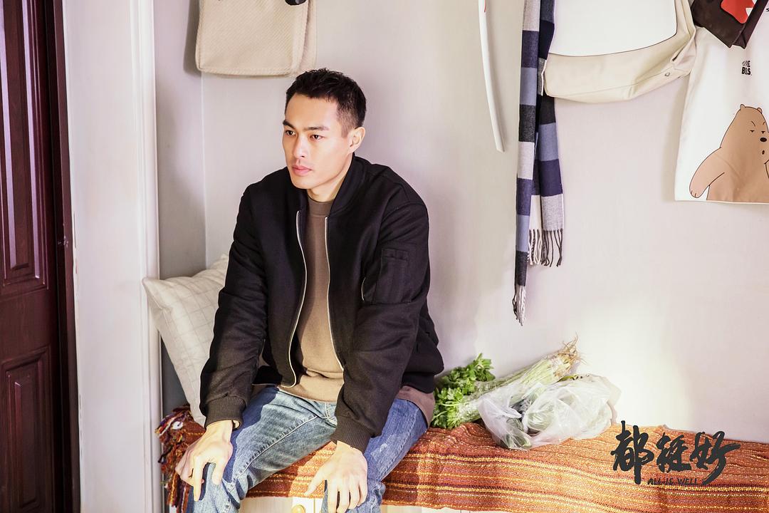 《都挺好》剧照第49张图片