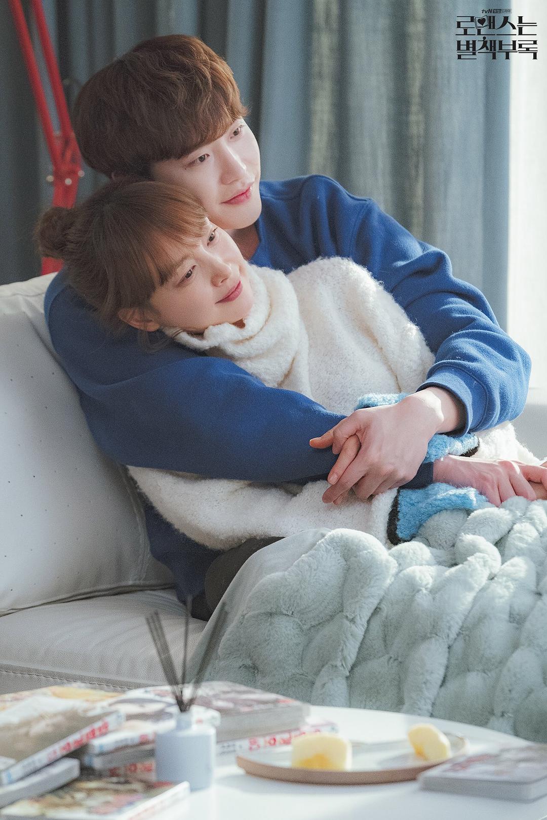 《浪漫是一册副刊》剧照第29张图片