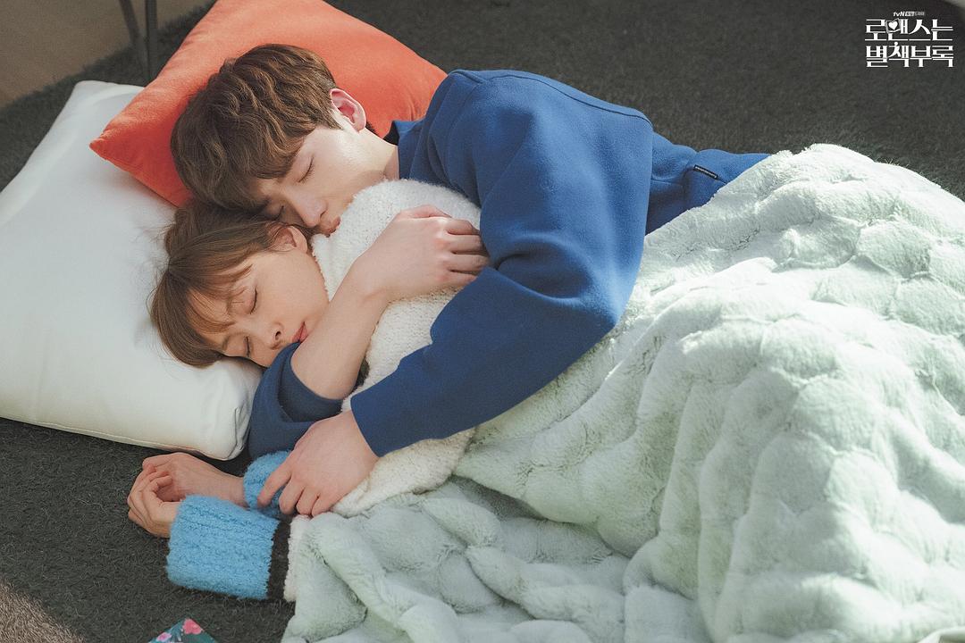 《浪漫是一册副刊》剧照第14张图片