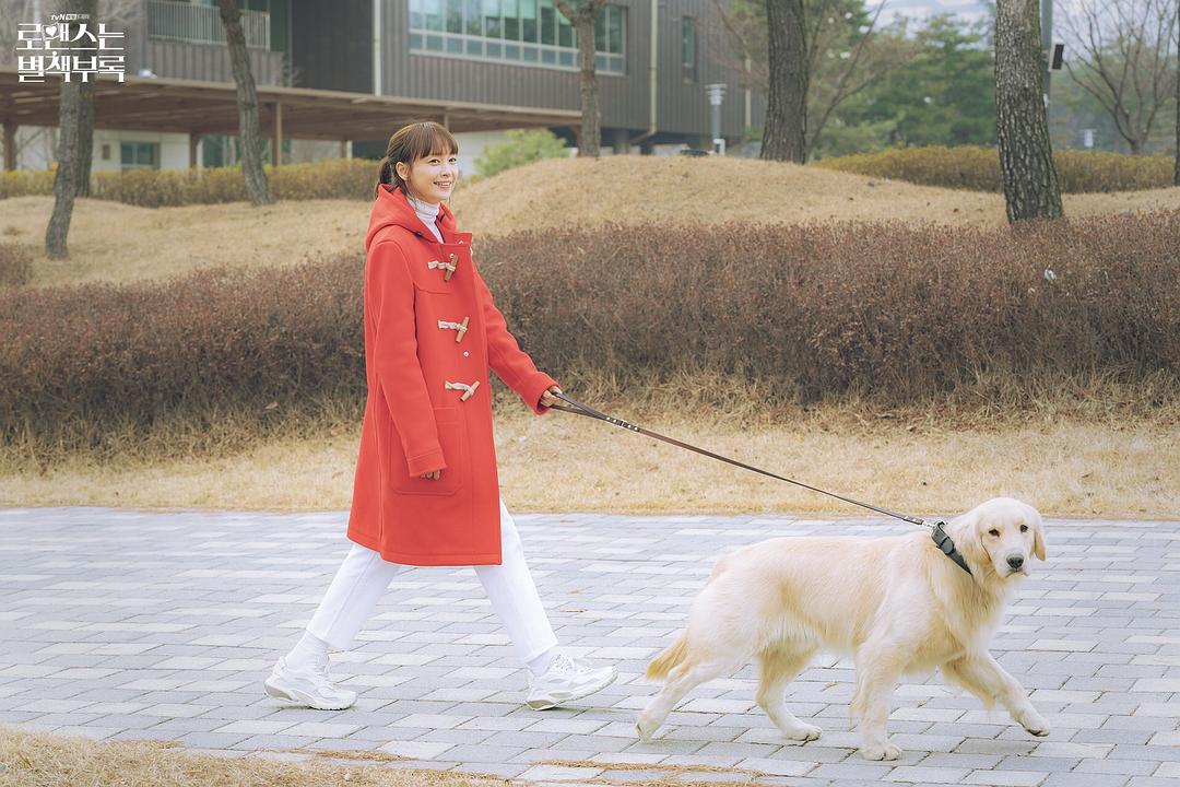 《浪漫是一册副刊》剧照第57张图片