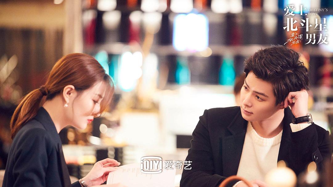 赤语深情凝望文素汐