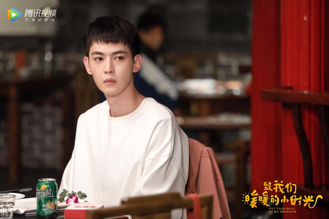 《致我们暖暖的小时光》剧照第38张图片
