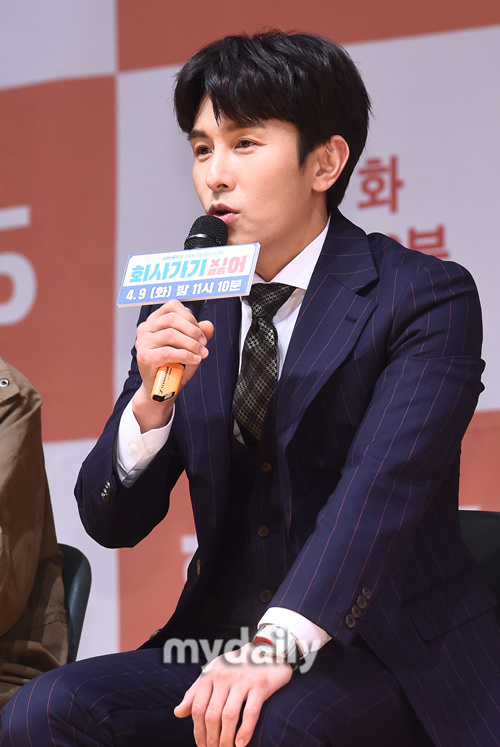 制作发布会-金烔完