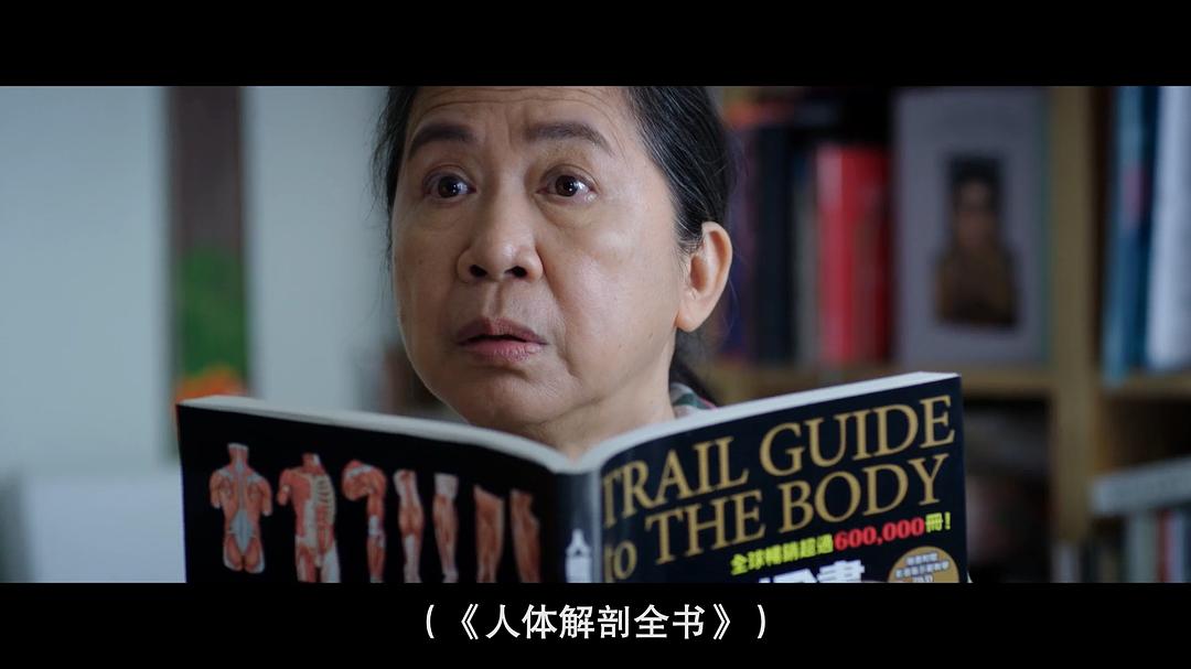 《向西闻记》剧照第53张图片