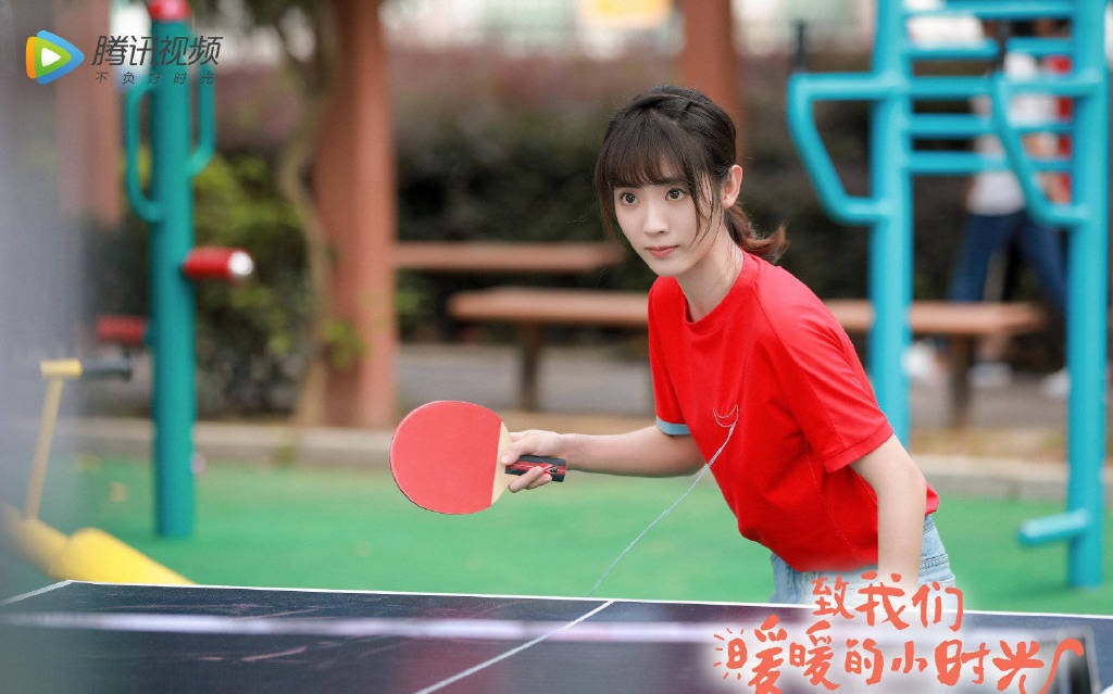 《致我们暖暖的小时光》剧照第46张图片