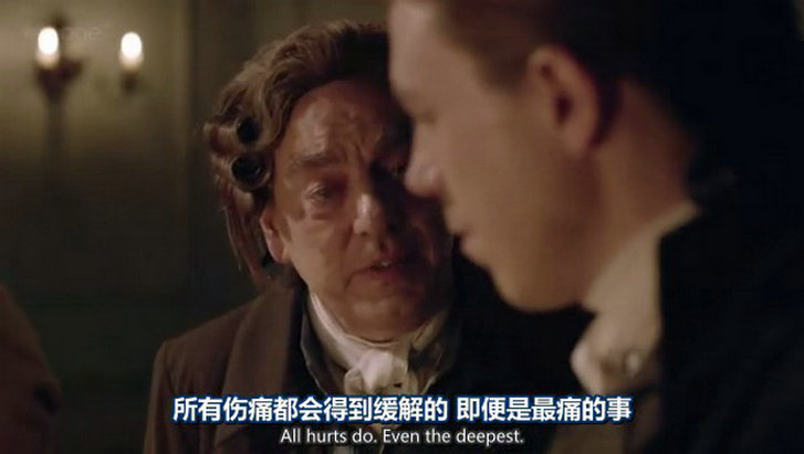 《加罗律师第三季》剧照第55张图片