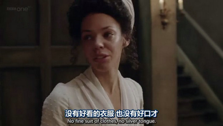 《加罗律师第三季》剧照第41张图片