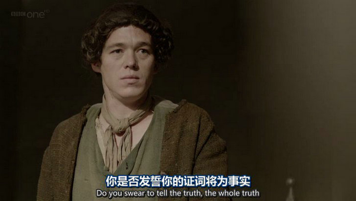 《加罗律师第三季》剧照第25张图片