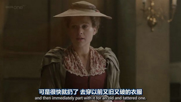 《加罗律师第三季》剧照第18张图片