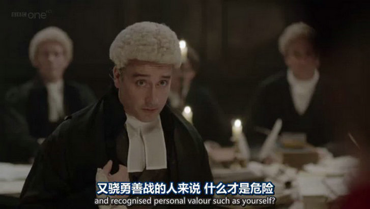 《加罗律师第三季》剧照第16张图片