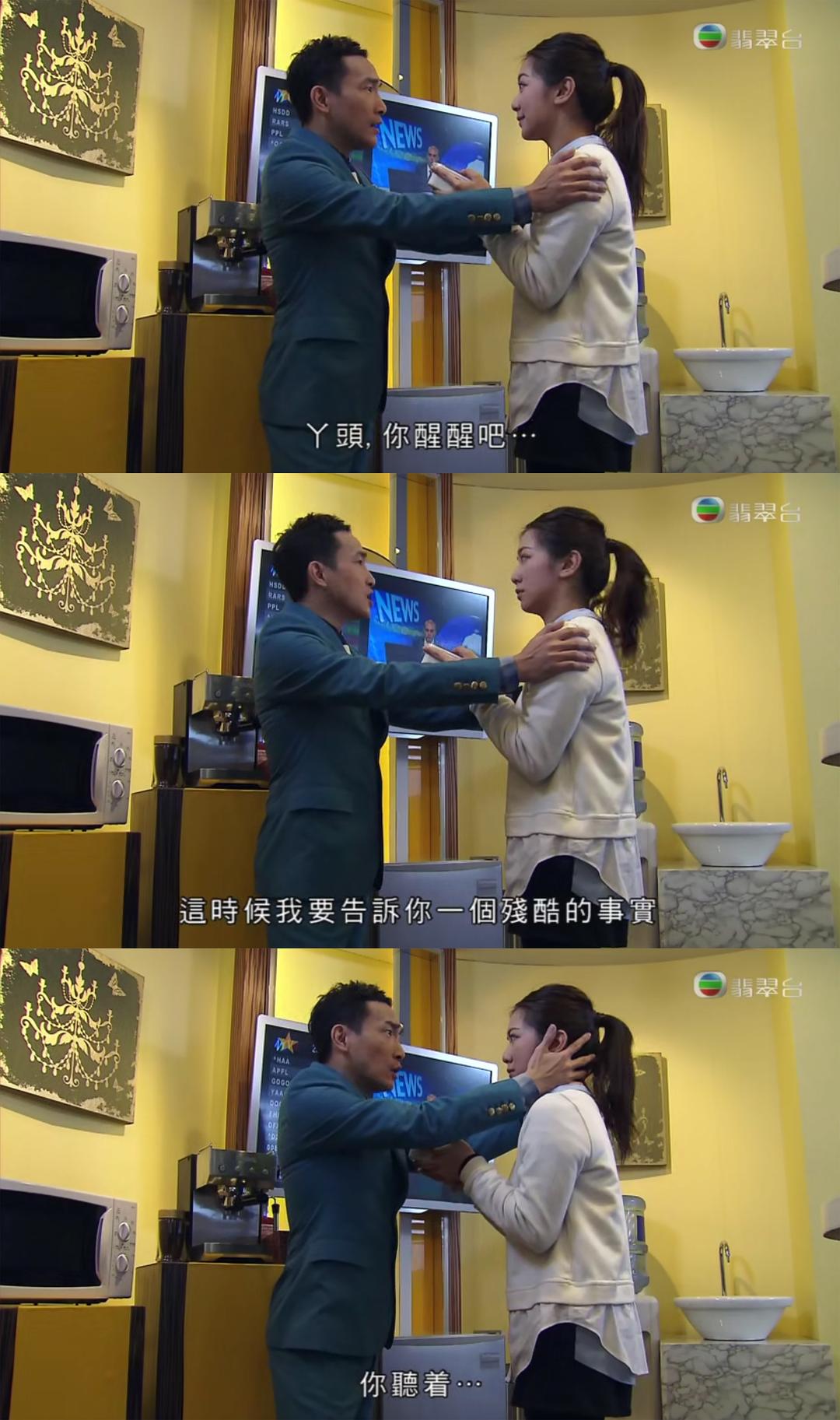 《致命复活》剧照第35张图片