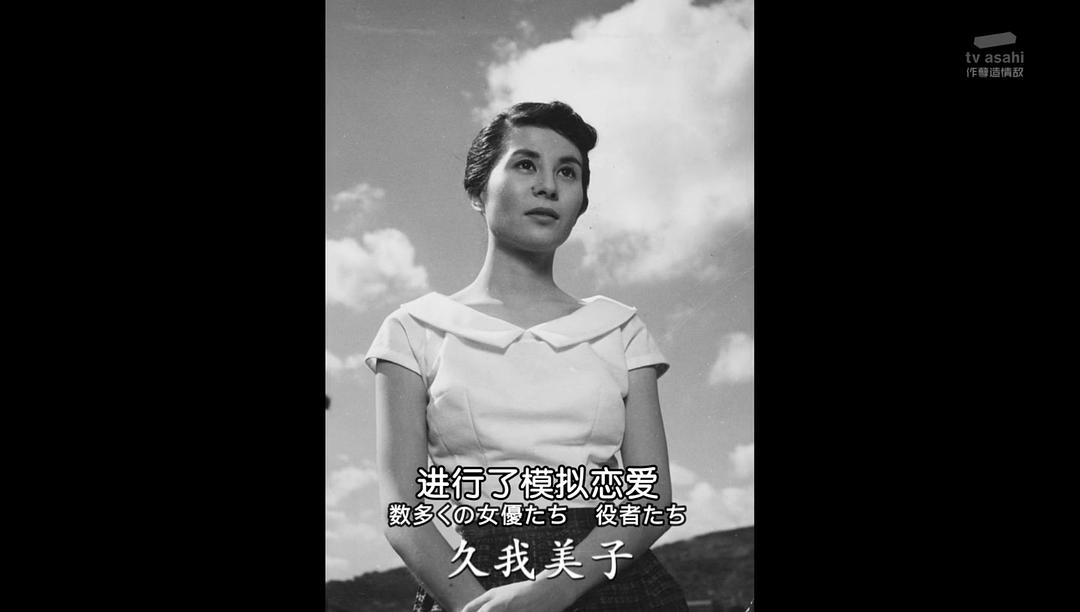 《安宁之乡》海报第38张图片