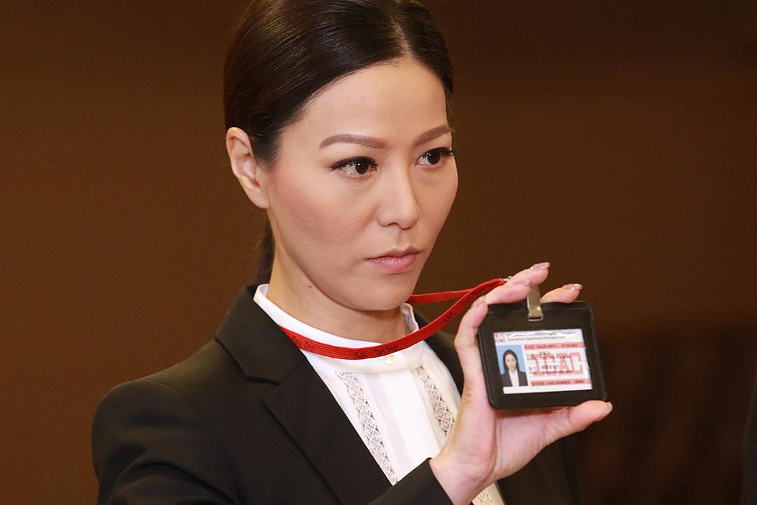 《廉政行动2019》剧照第3张图片