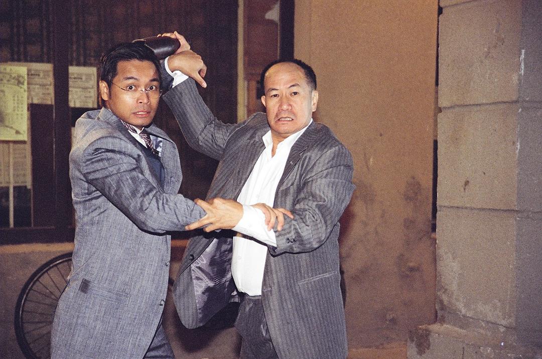 《卫斯理》海报