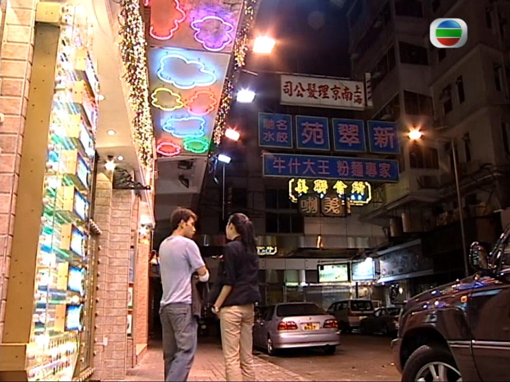 《法证先锋》剧照第42张图片