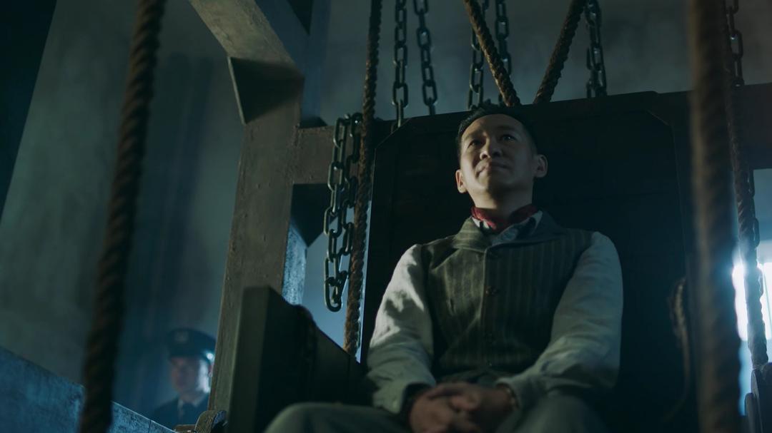 《神探柯晨》剧照第39张图片