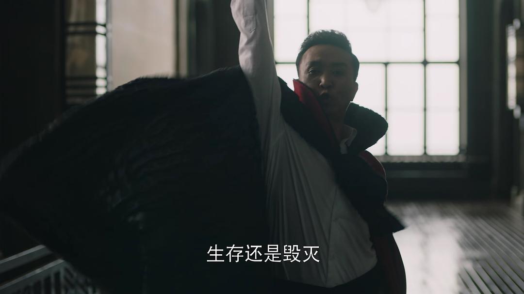 《神探柯晨》剧照第33张图片