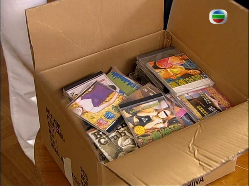 《法证先锋》剧照第34张图片