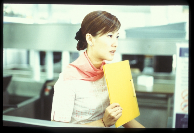 《冲上云霄》海报