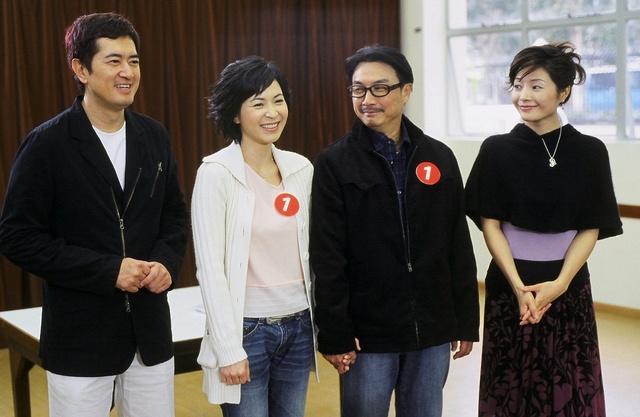 《男人之苦》剧照第40张图片