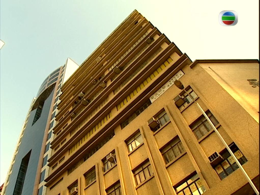 《法证先锋》剧照第19张图片