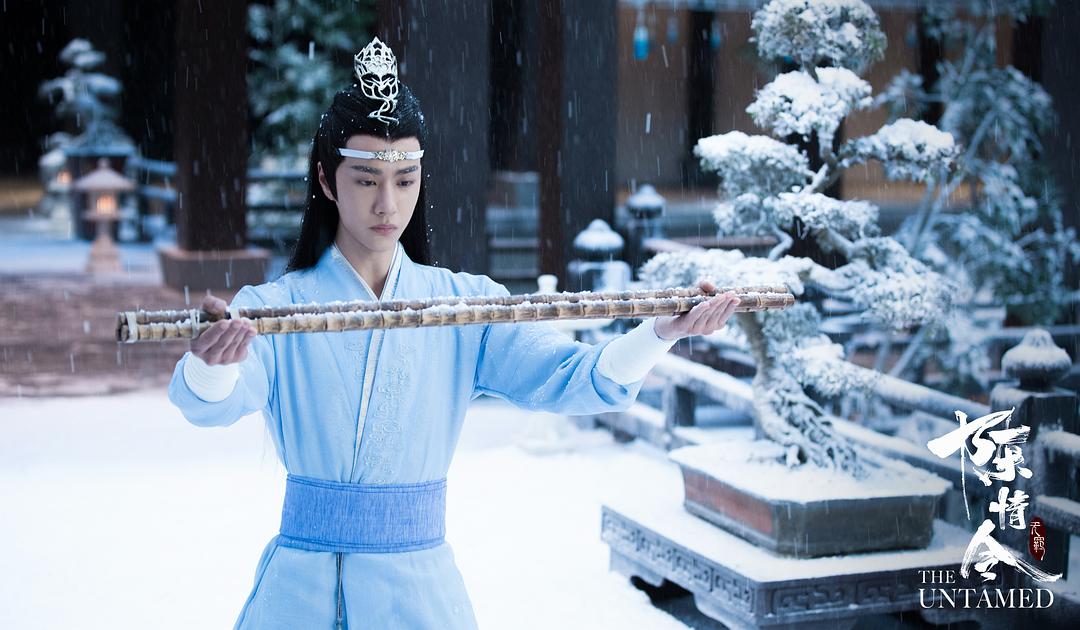 《陈情令》剧照第28张图片