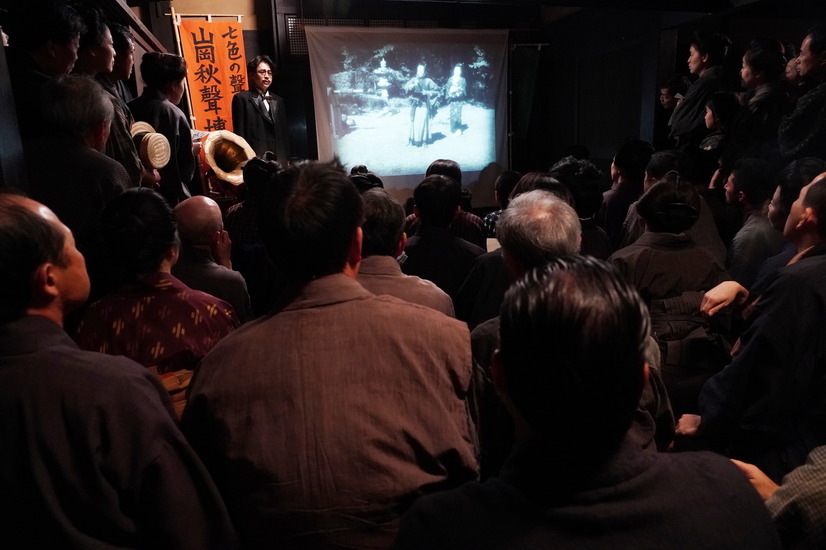 《默片解说员》海报第14张图片