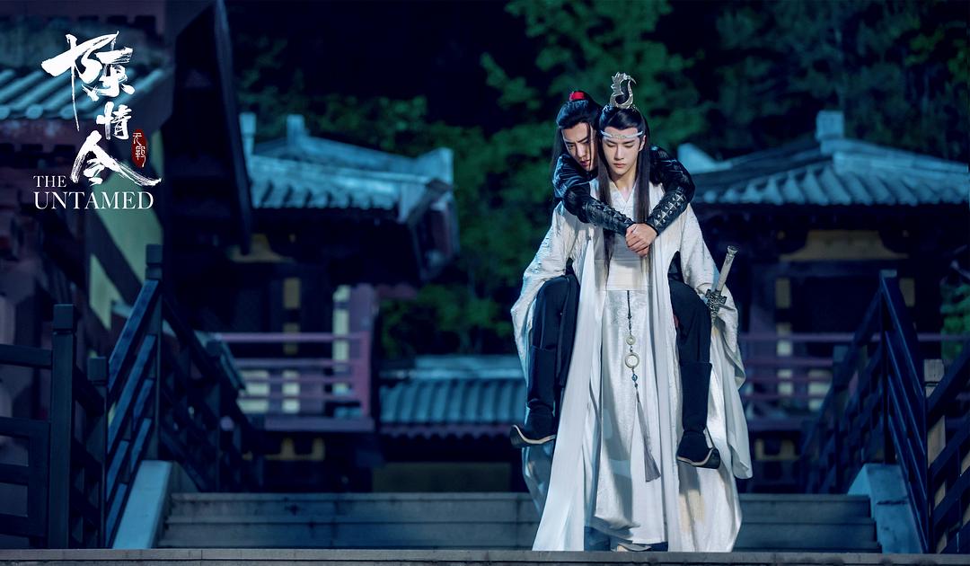 《陈情令》剧照第10张图片