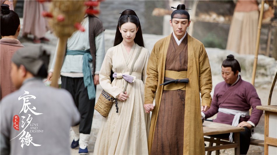 《宸汐缘》剧照