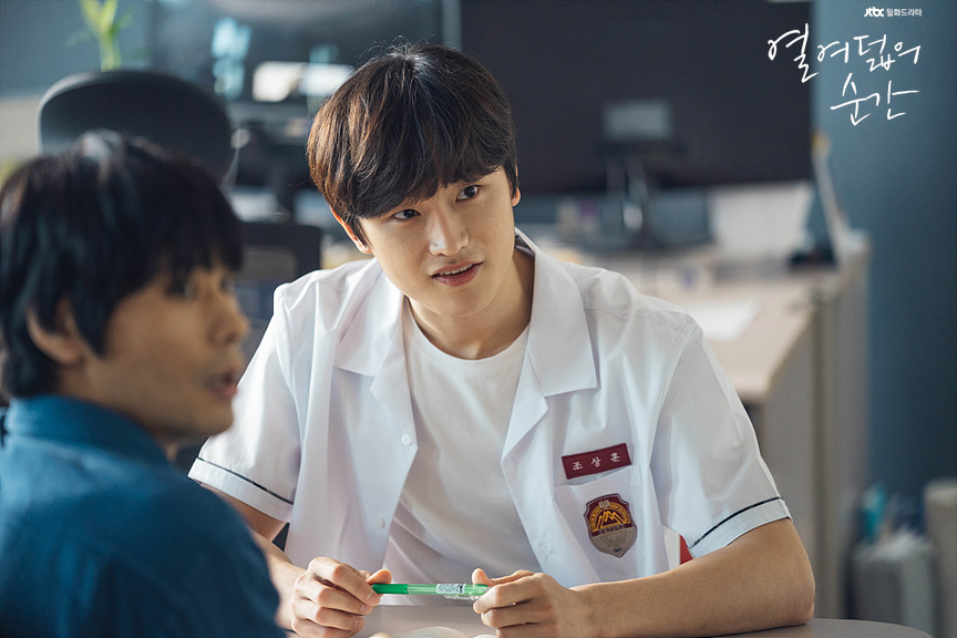 《十八岁的瞬间》海报第25张图片