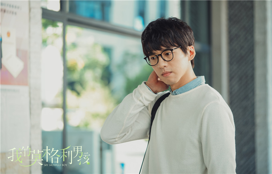 《我的莫格利男孩》剧照第13张图片