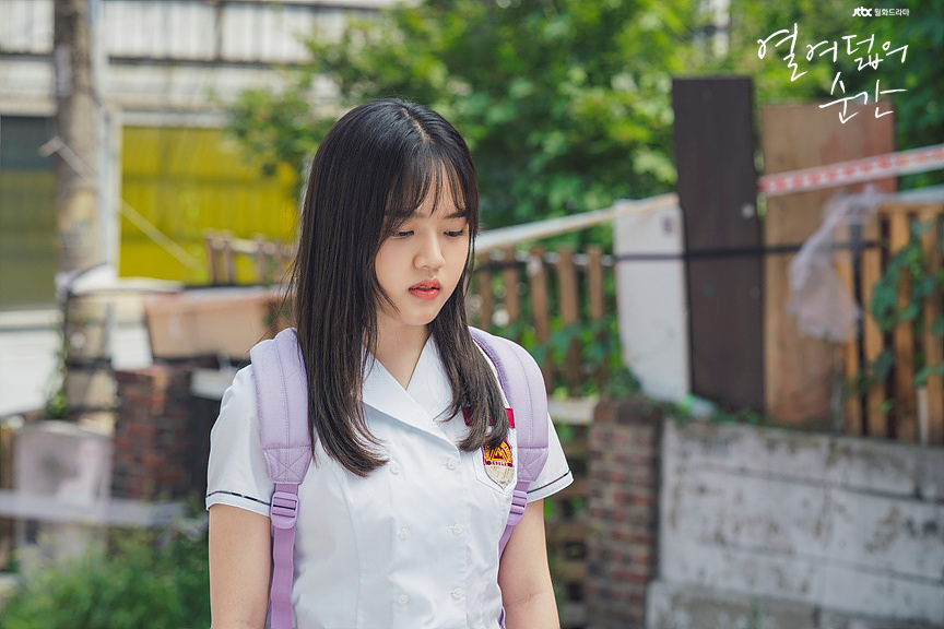 《十八岁的瞬间》海报第37张图片