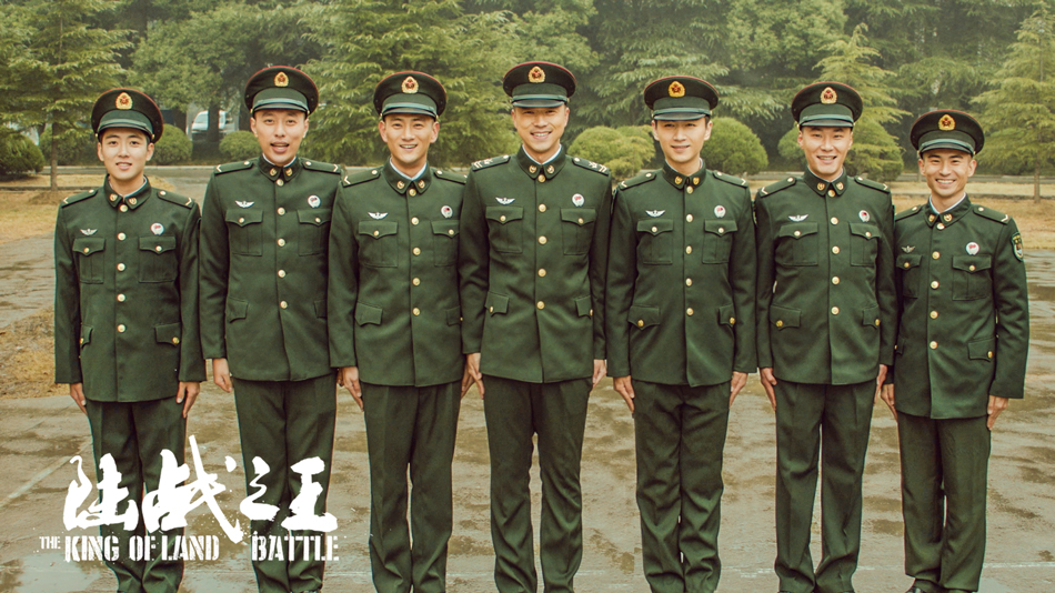 《陆战之王》剧照第11张图片
