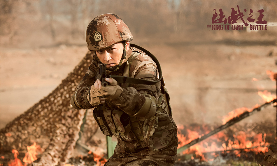 1.张能量实弹演练