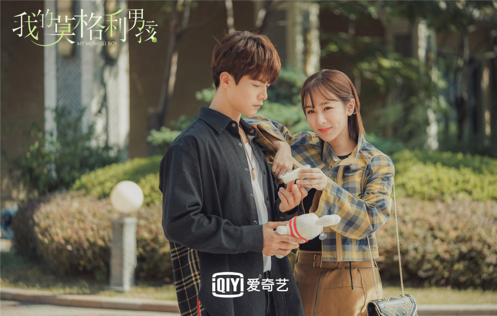 《我的莫格利男孩》剧照第54张图片