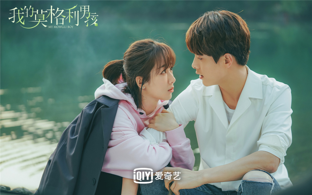 《我的莫格利男孩》剧照第52张图片