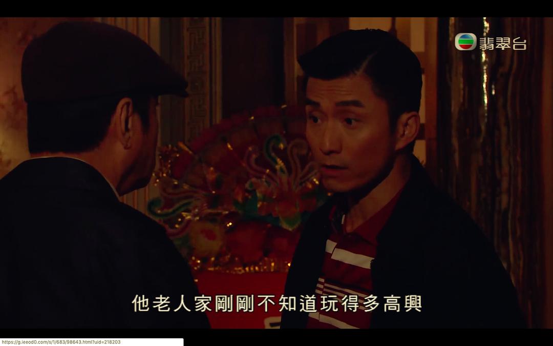 《金宵大厦》剧照第58张图片