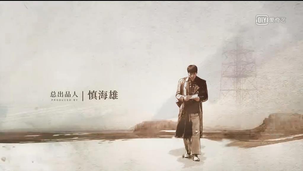 科学家王怀民—由李光...