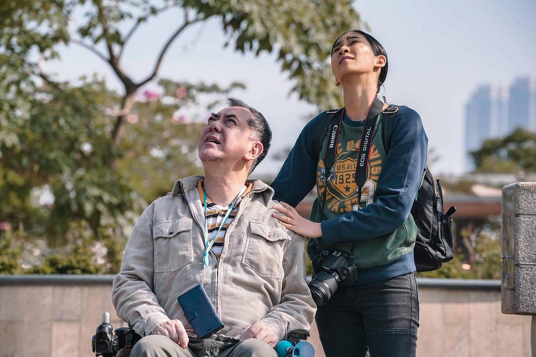 《沦落人》剧照第2张图片