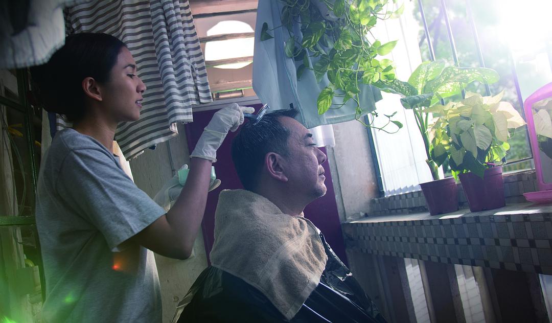 《沦落人》剧照第7张图片