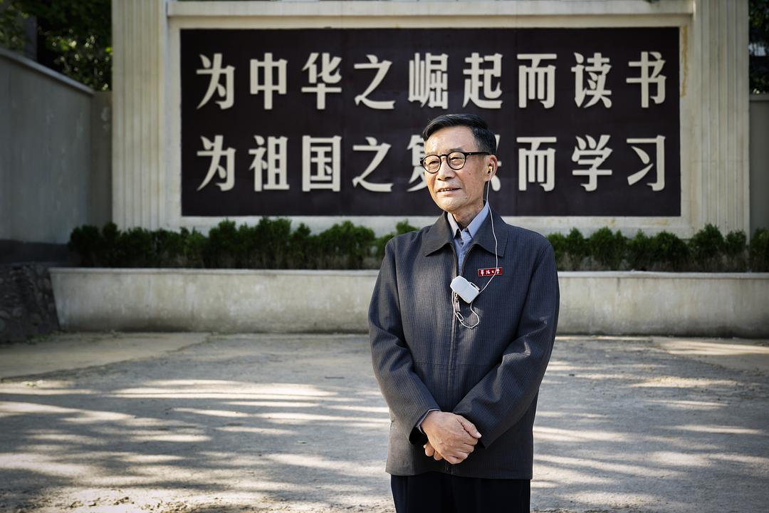 《希望的大地》剧照第3张图片